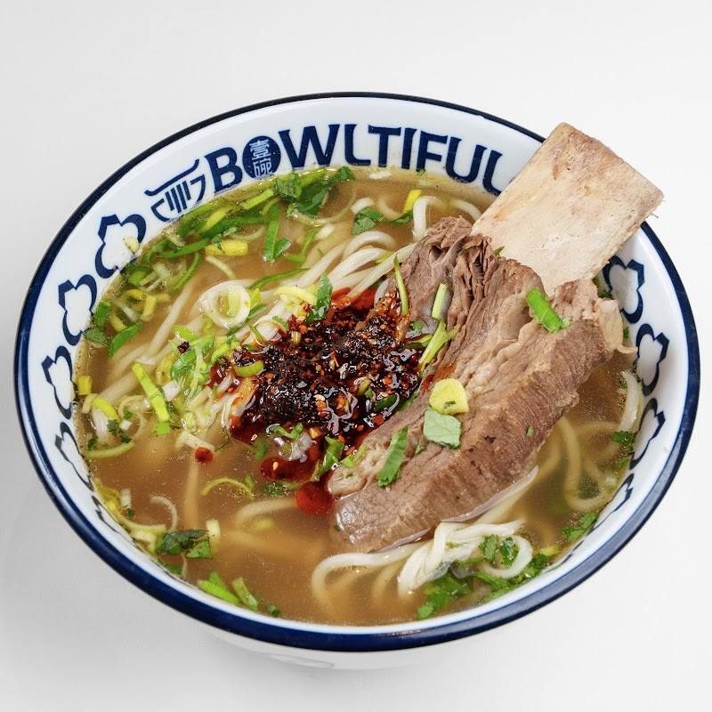 BOWLTIFUL Halal Lanzhou Handmade Noodles Elizabeth photo 1