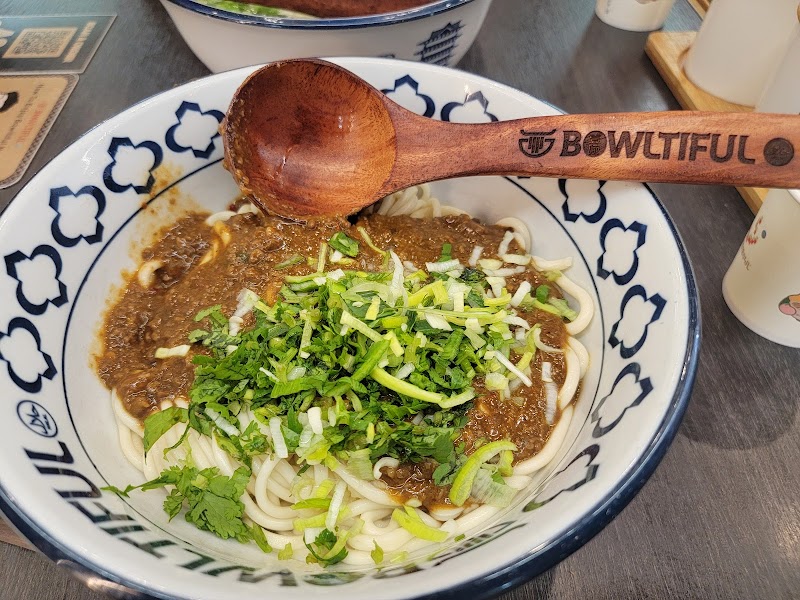 BOWLTIFUL Halal Lanzhou Handmade Noodles Elizabeth — halal Chinese restaurant in Melbourne