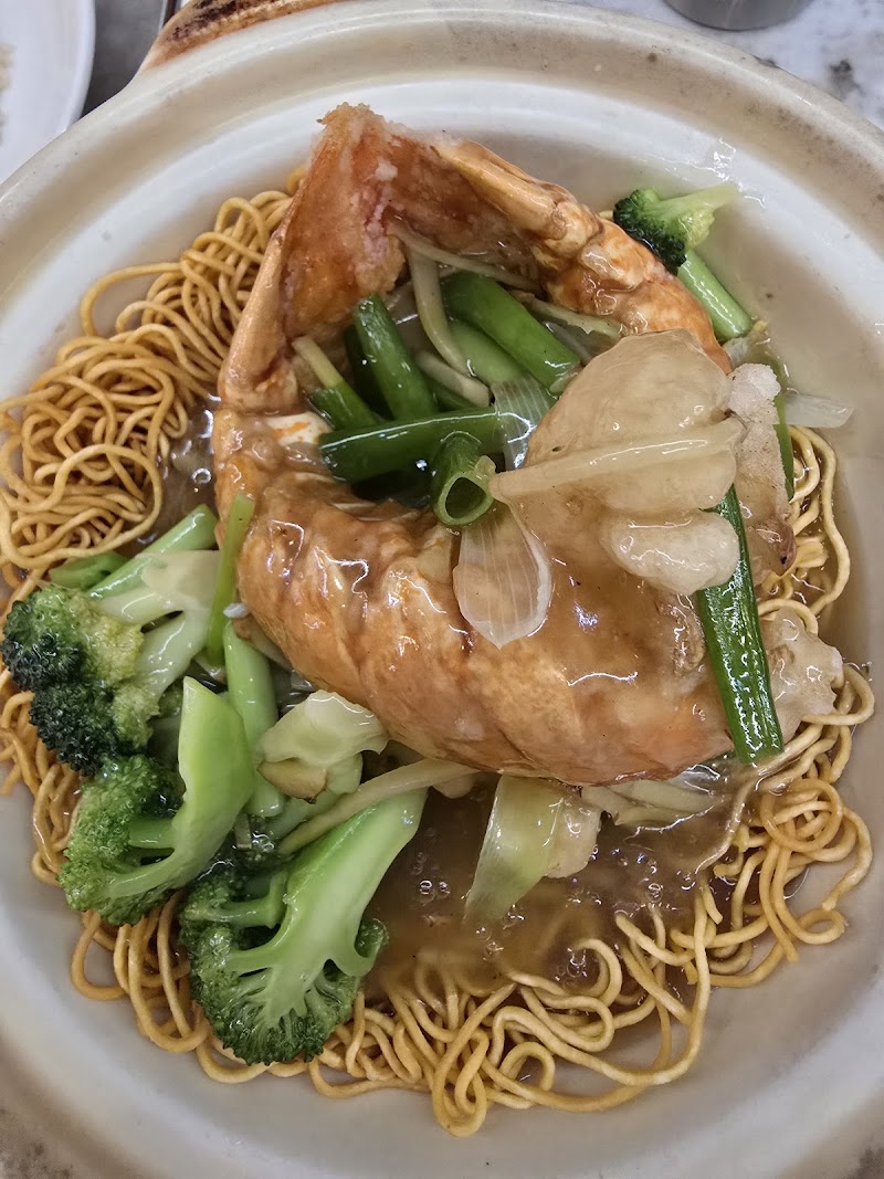Mama Mee photo 2