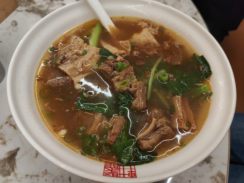 Mama Mee photo 4