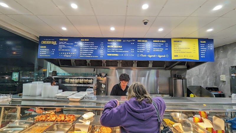 Pinewood Chicken Bar photo 2