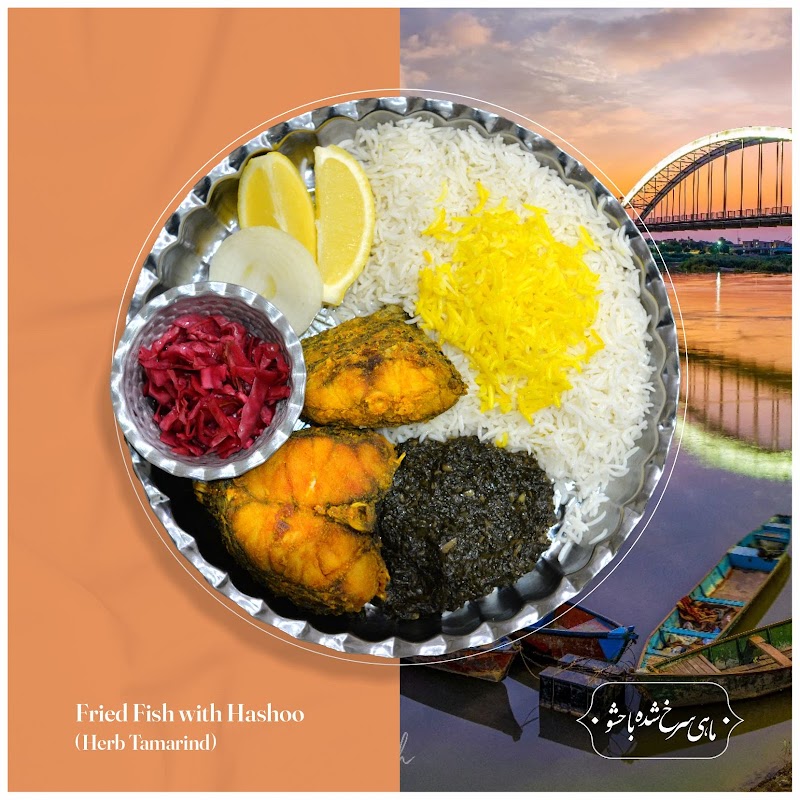 Maryam Restaurant — halal restaurant in Preston