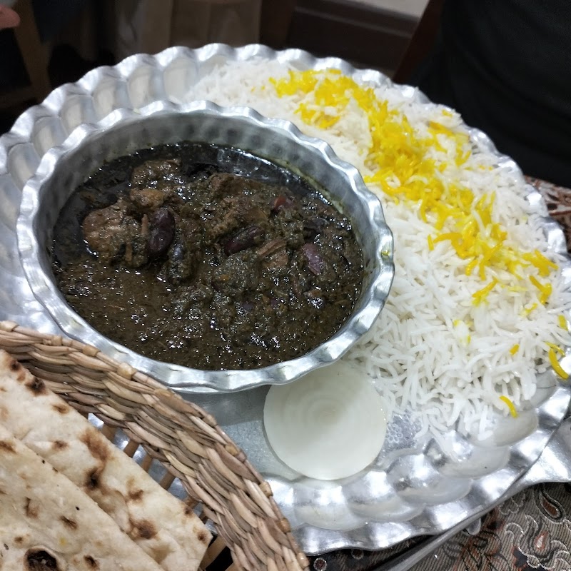 Maryam Restaurant photo 4