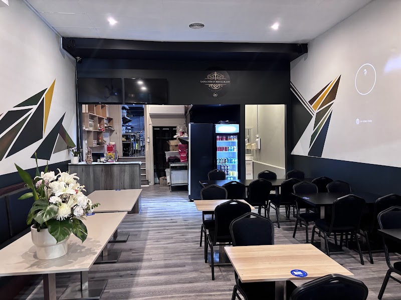 Saina Indian Restaurant Flemington photo 5