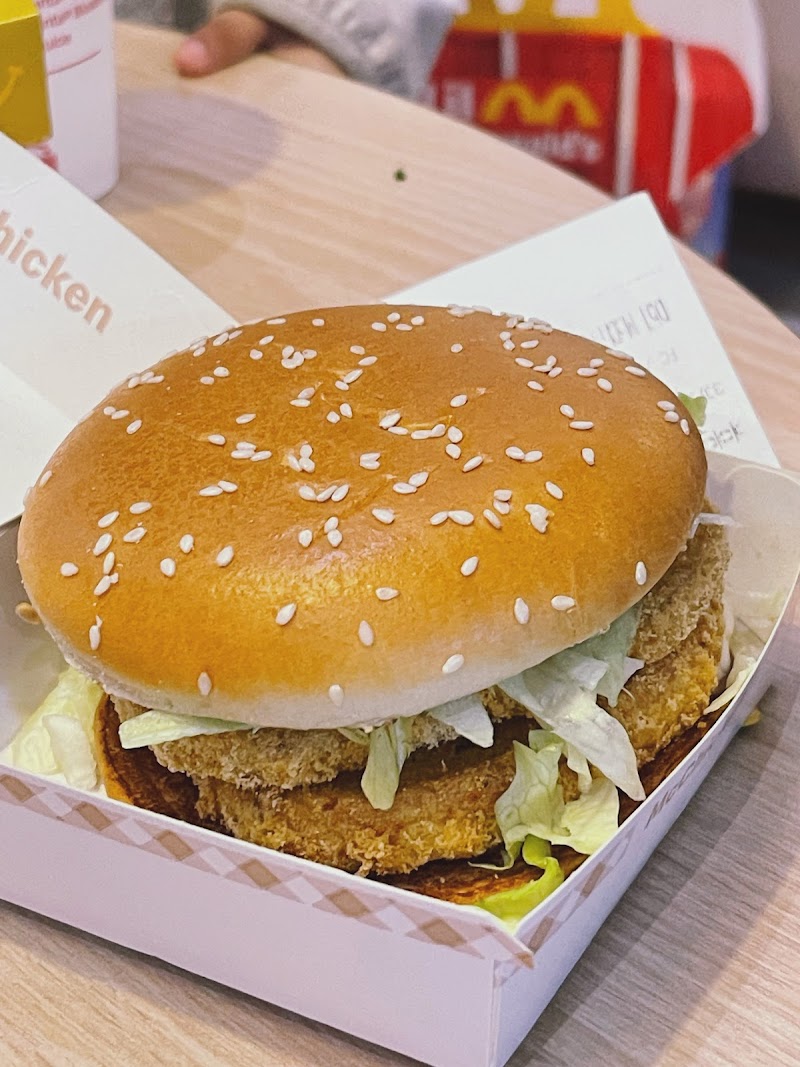 McDonald's Dandenong photo 1
