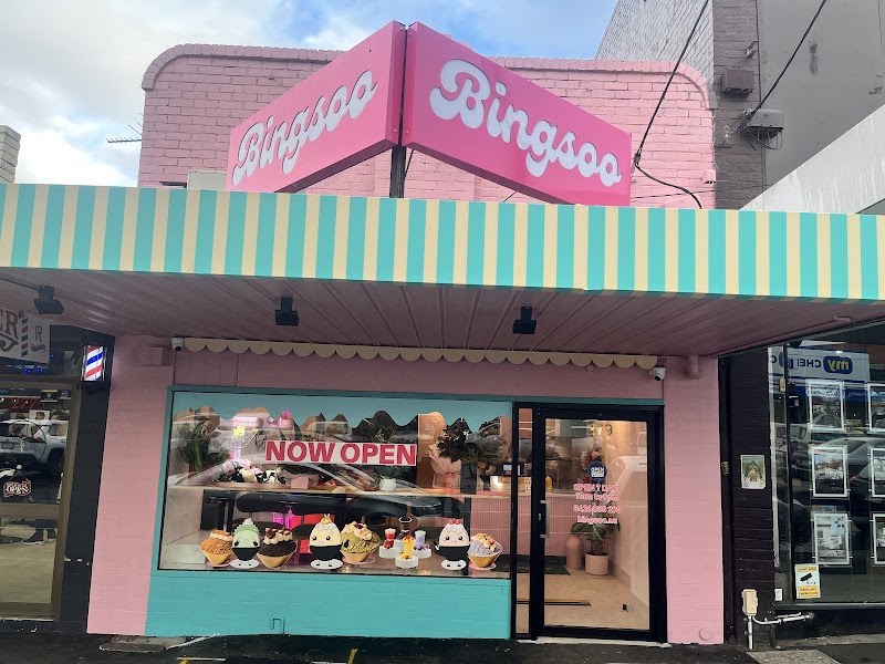 Bingsoo Bubbletea and Desserts - Reservoir photo 4