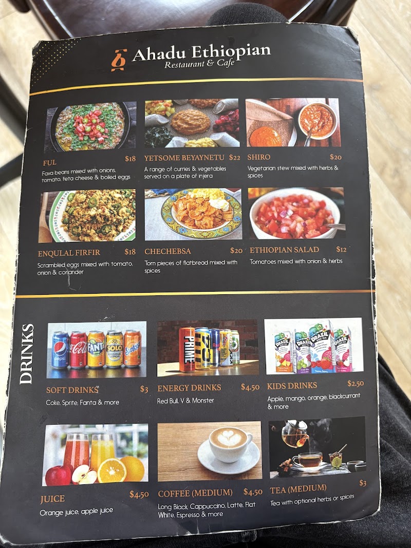 Ahadu Ethiopian Restaurant & cafe photo 3