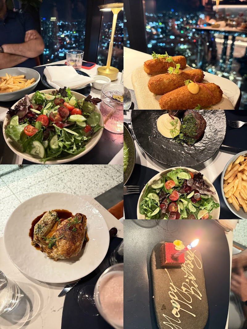 Strato Melbourne - Bar and Restaurant photo 2