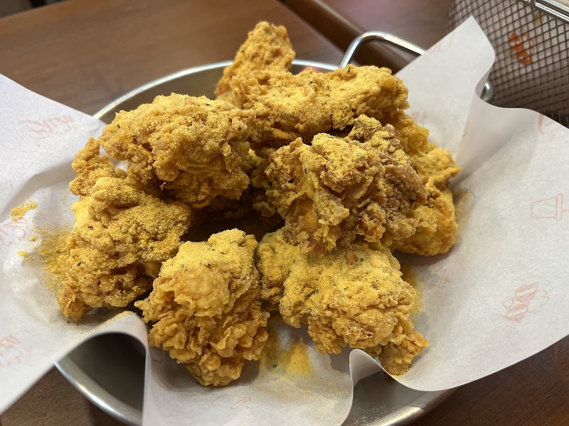 Buza Chicken Express Maribyrnong — halal Korean restaurant in Maribyrnong