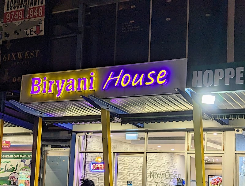 Biryani House Hoppers Crossing photo 4