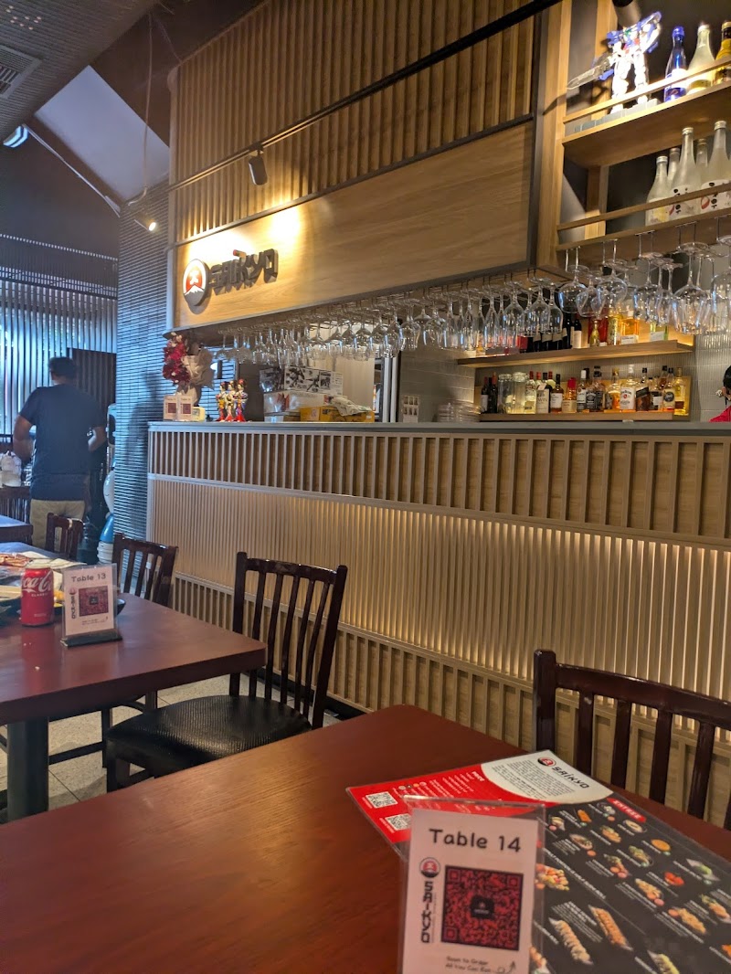 SAIKYO Restaurant photo 4