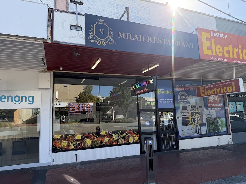 Milad Restaurant | Halal Restaurant photo 4