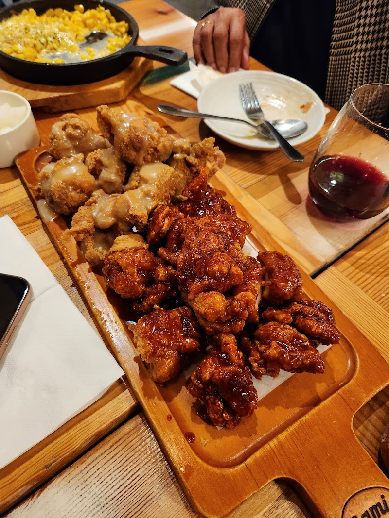 Gami Chicken & Beer — halal Chicken restaurant in Point Cook