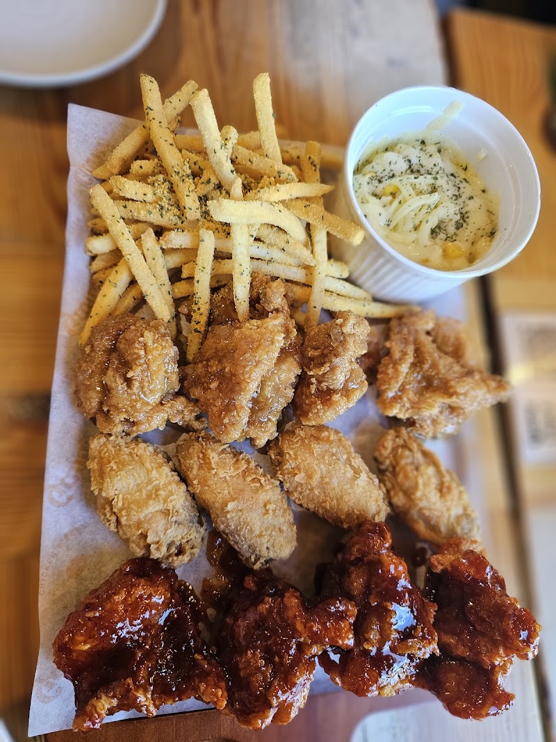 Gami Chicken & Beer photo 5