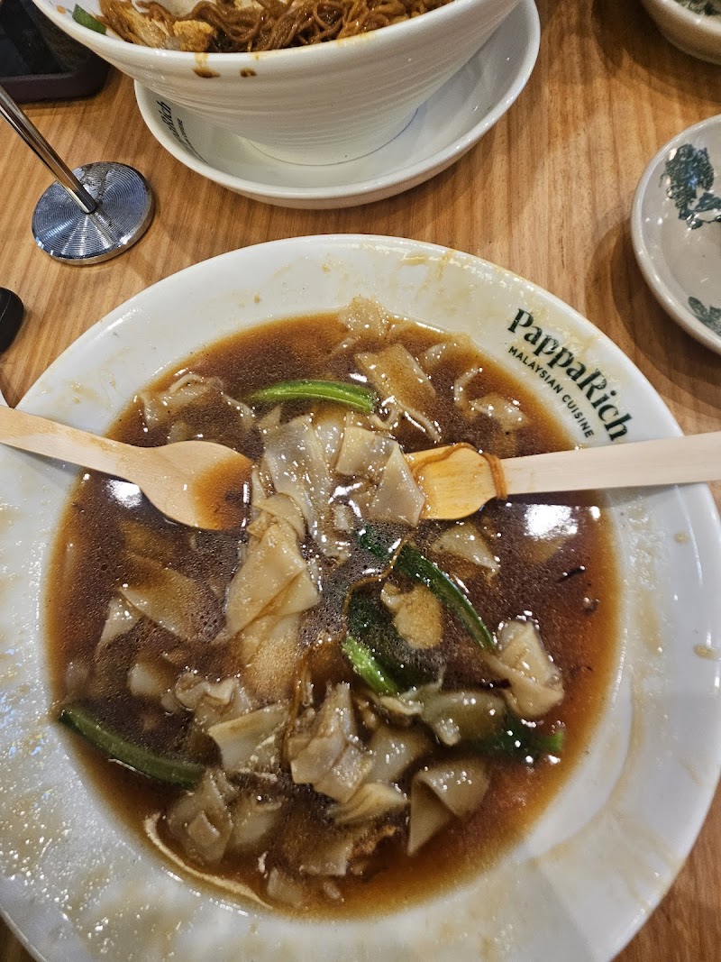 PappaRich Dandenong Junction photo 3