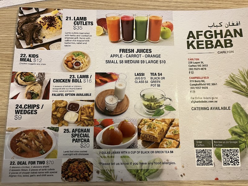Afghan Kebab Carlton حلال photo 4