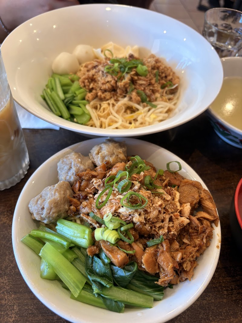 PBK Noodles — halal Indonesian restaurant in Clayton