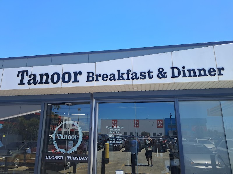 Tanoor — halal Middle Eastern restaurant in Hoppers Crossing
