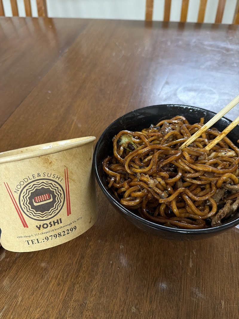 Yoshi Noodle & Sushi photo 4