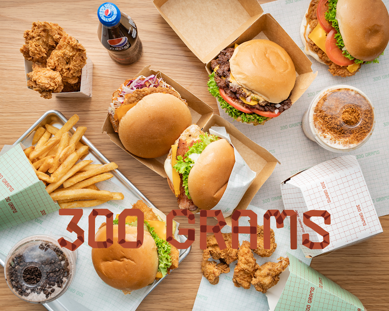 300 Grams Richmond photo 1