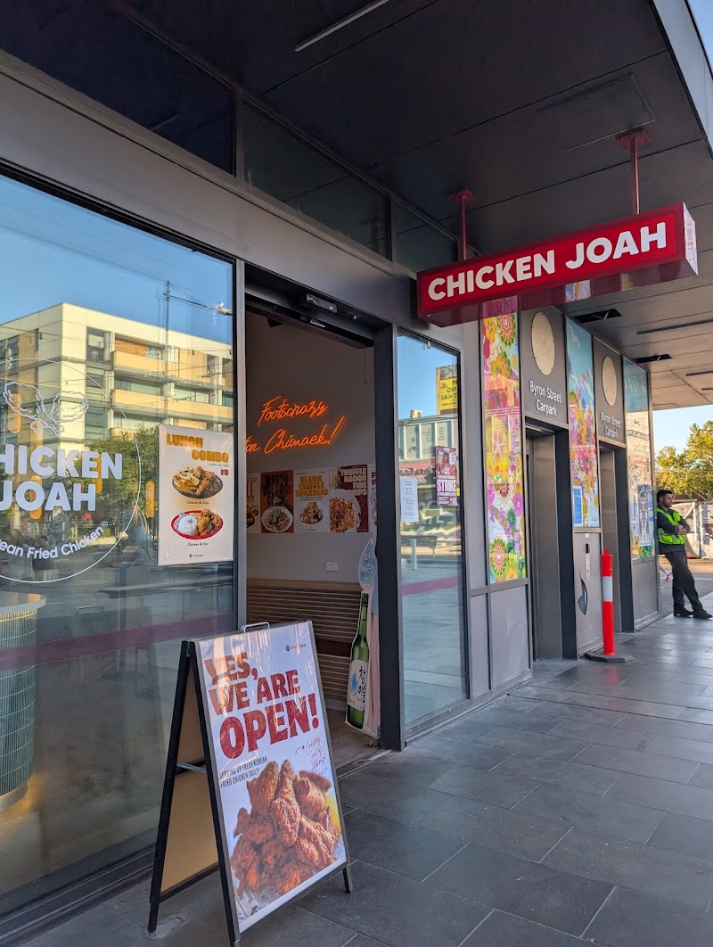 Chicken Joah photo 4