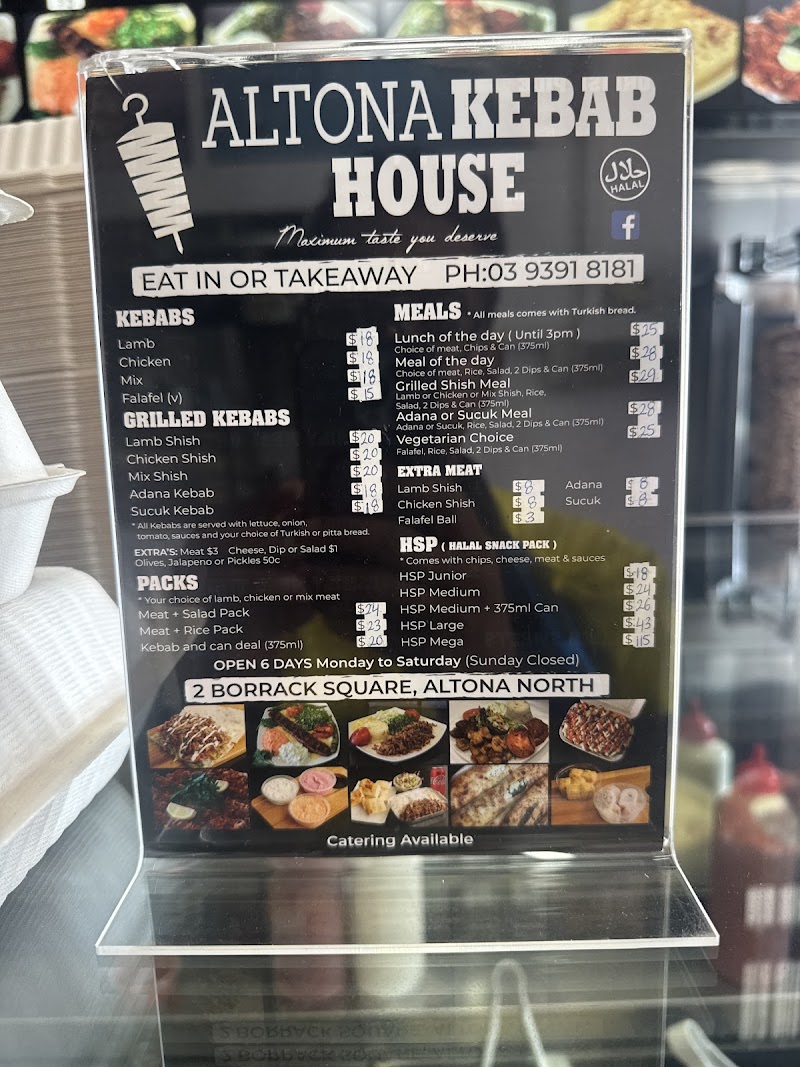 Altona Kebab House photo 2