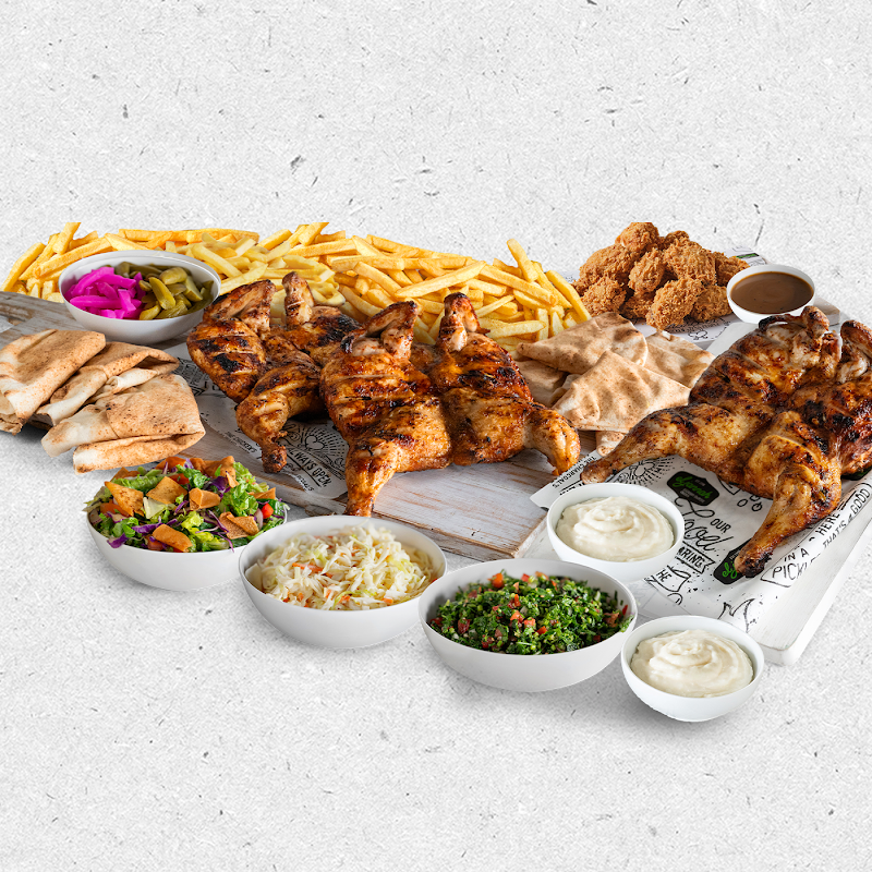 El Jannah Chicken Tarneit photo 3