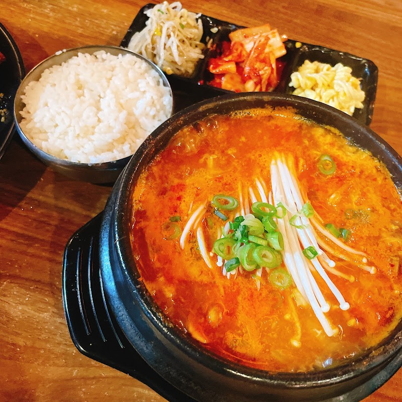 Jang Gun CBD Korean Restaurant photo 4