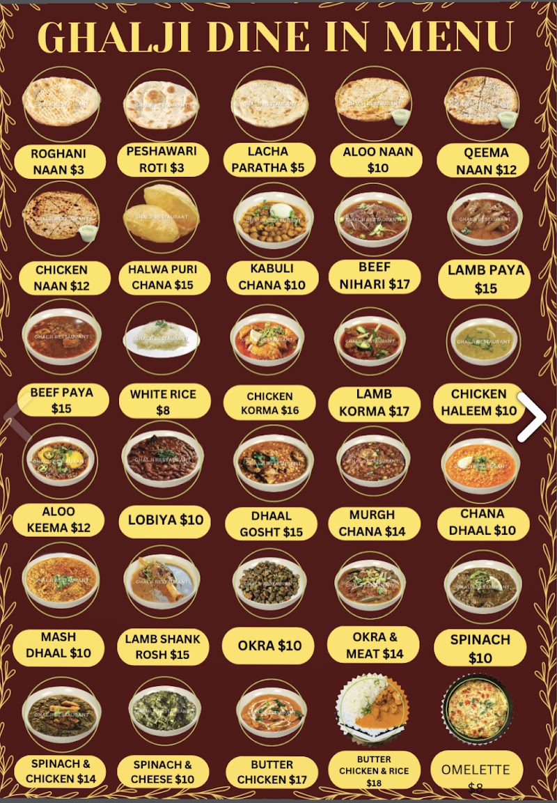 Ghalji Restaurant photo 2