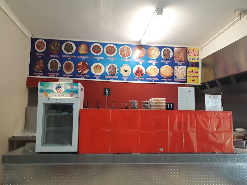 Ghalji Restaurant photo 4