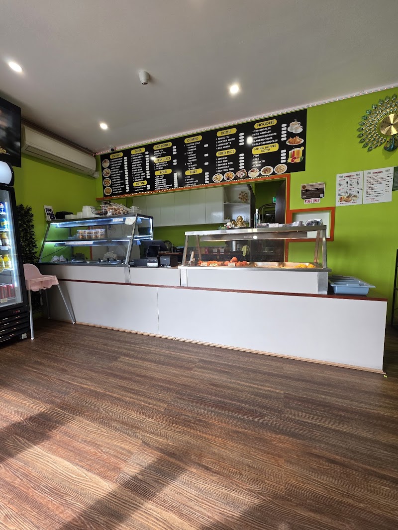 Yaarl restaurant — halal Sri Lankan restaurant in Dandenong