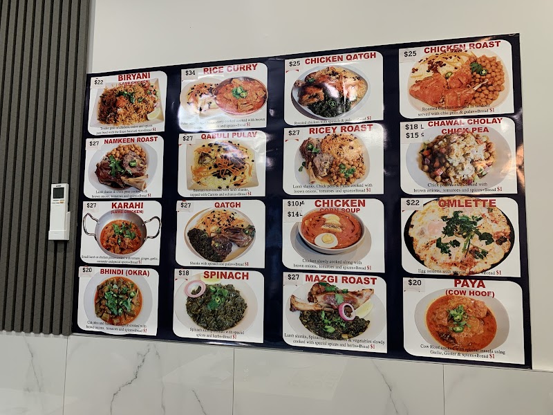 Sarwari Restaurant — halal Afghan restaurant in Dandenong