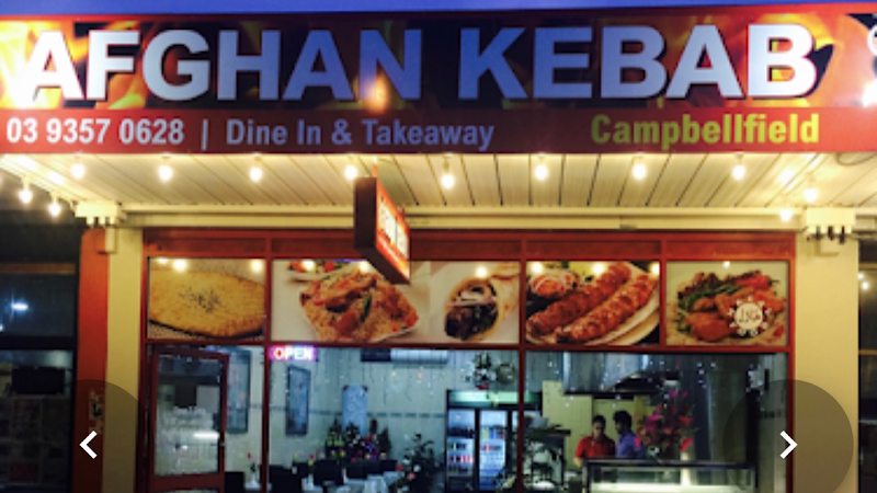 Afghan Kebab Campbellfield — halal Afghan restaurant in Campbellfield