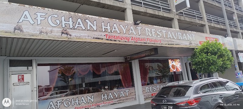 Afghan Hayat Restaurant photo 4