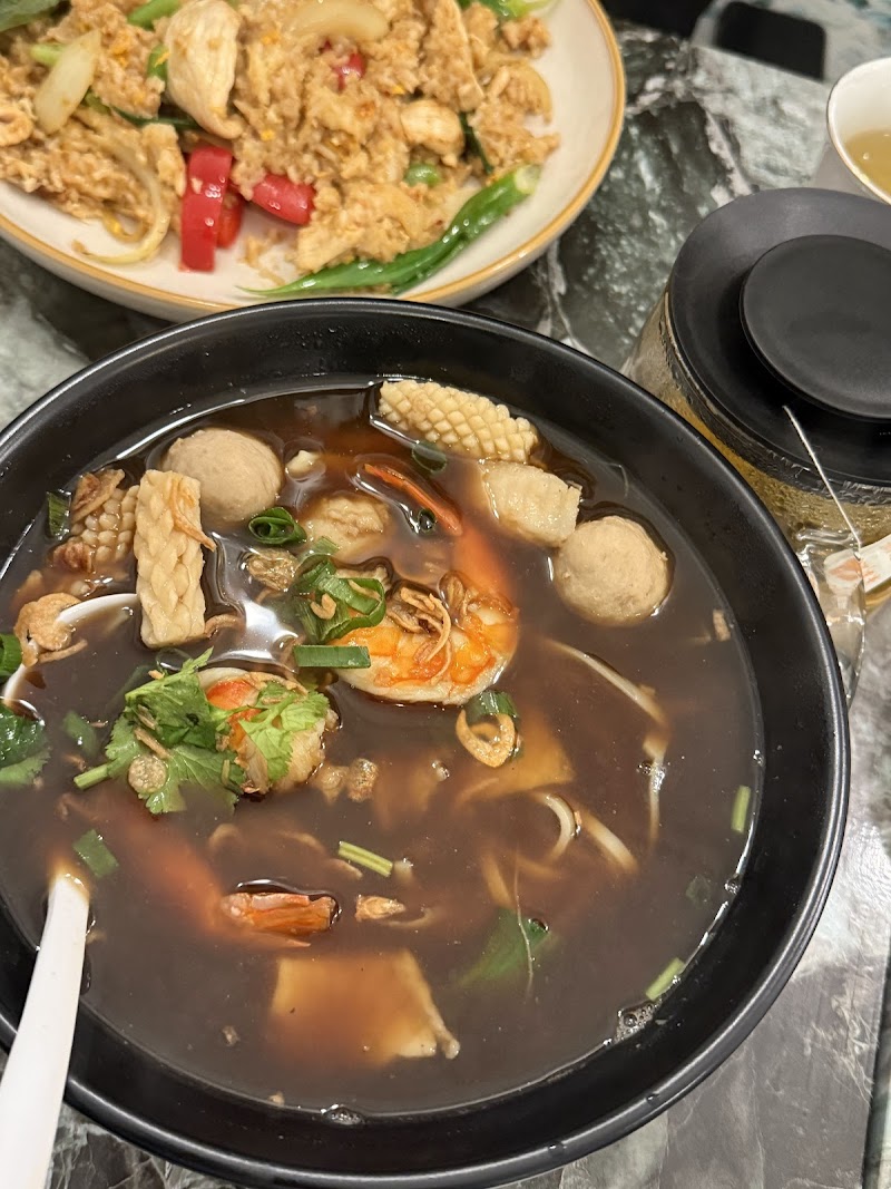 Ummah Thai Melton — halal Thai restaurant in Melton