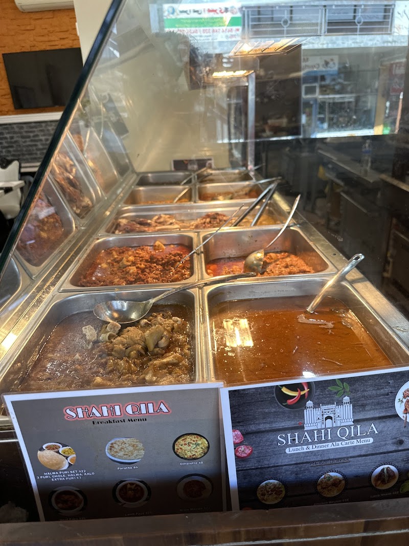 Shahi Qila — halal Pakistani restaurant in Dandenong