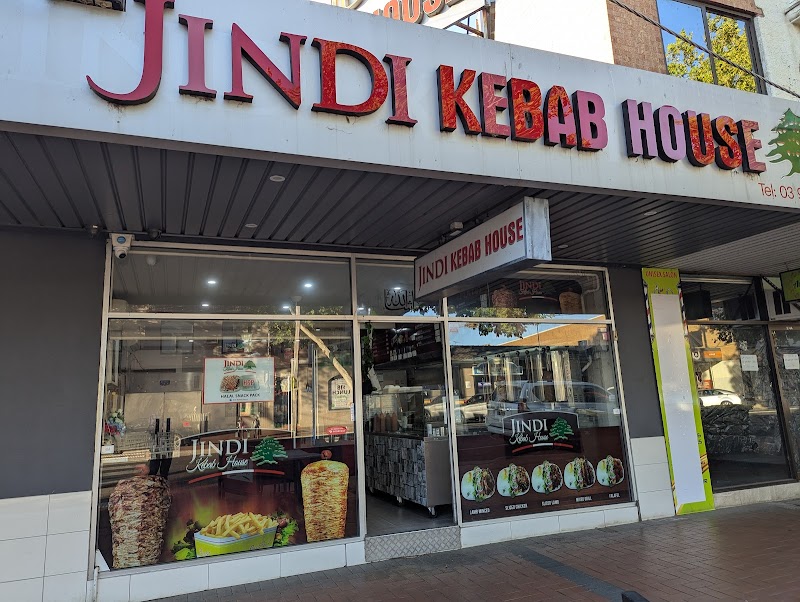 Jindi Kebab House photo 4