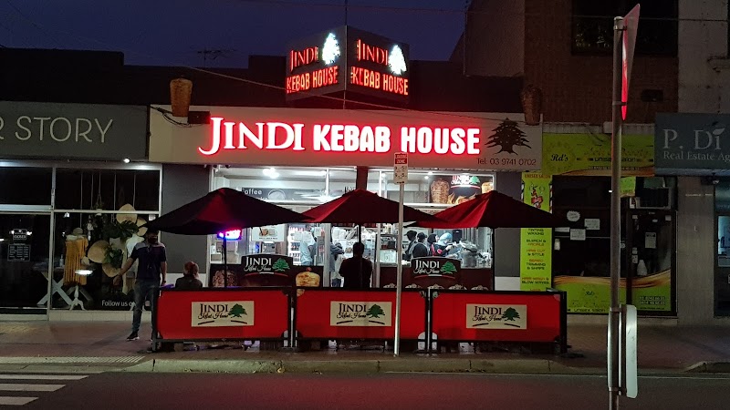 Jindi Kebab House photo 5