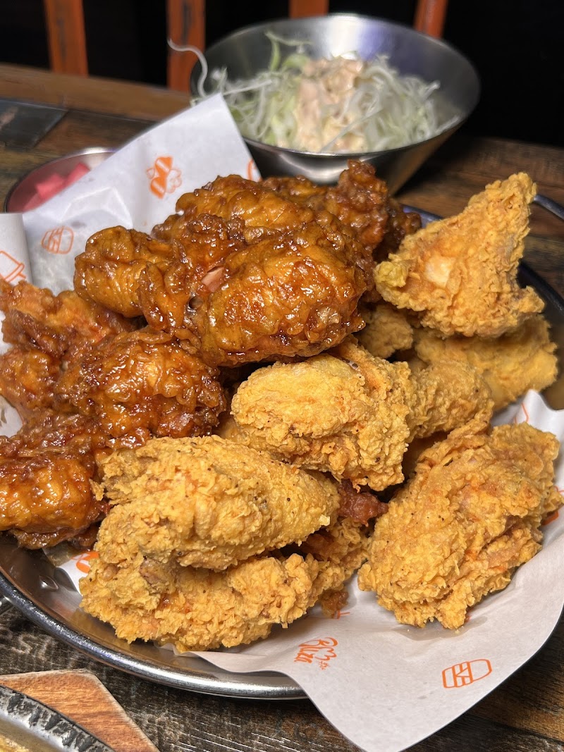Buza Chicken photo 3