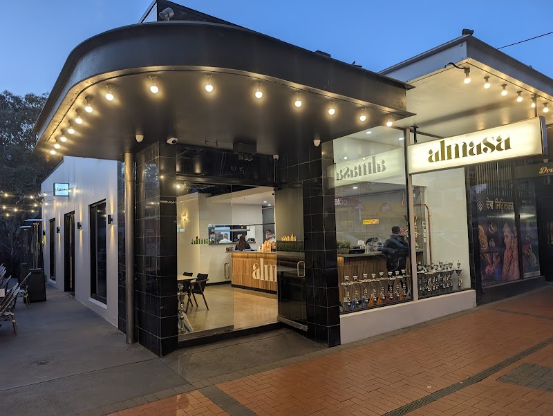 Almasa Lounge photo 3