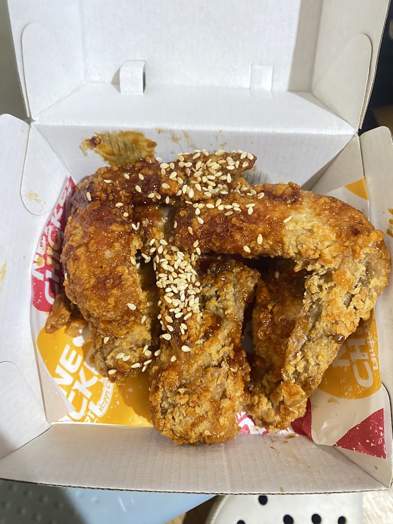 NeNe Chicken Melton photo 3