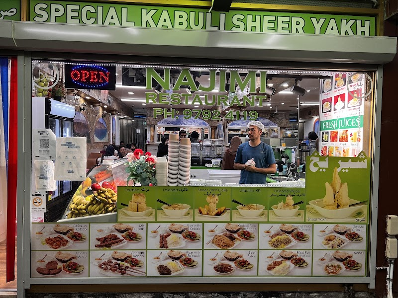 Najimii Restaurant photo 4