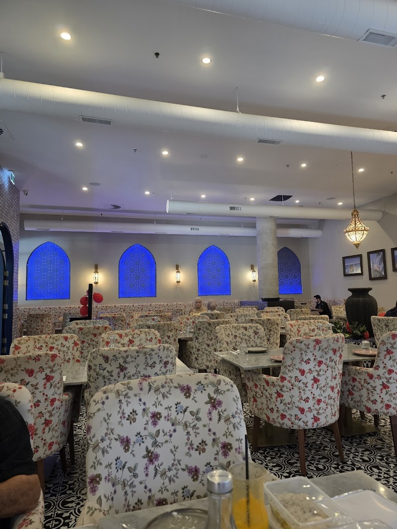 Mazaj Lebanese Restaurant & Lounge | Forest Hill photo 4
