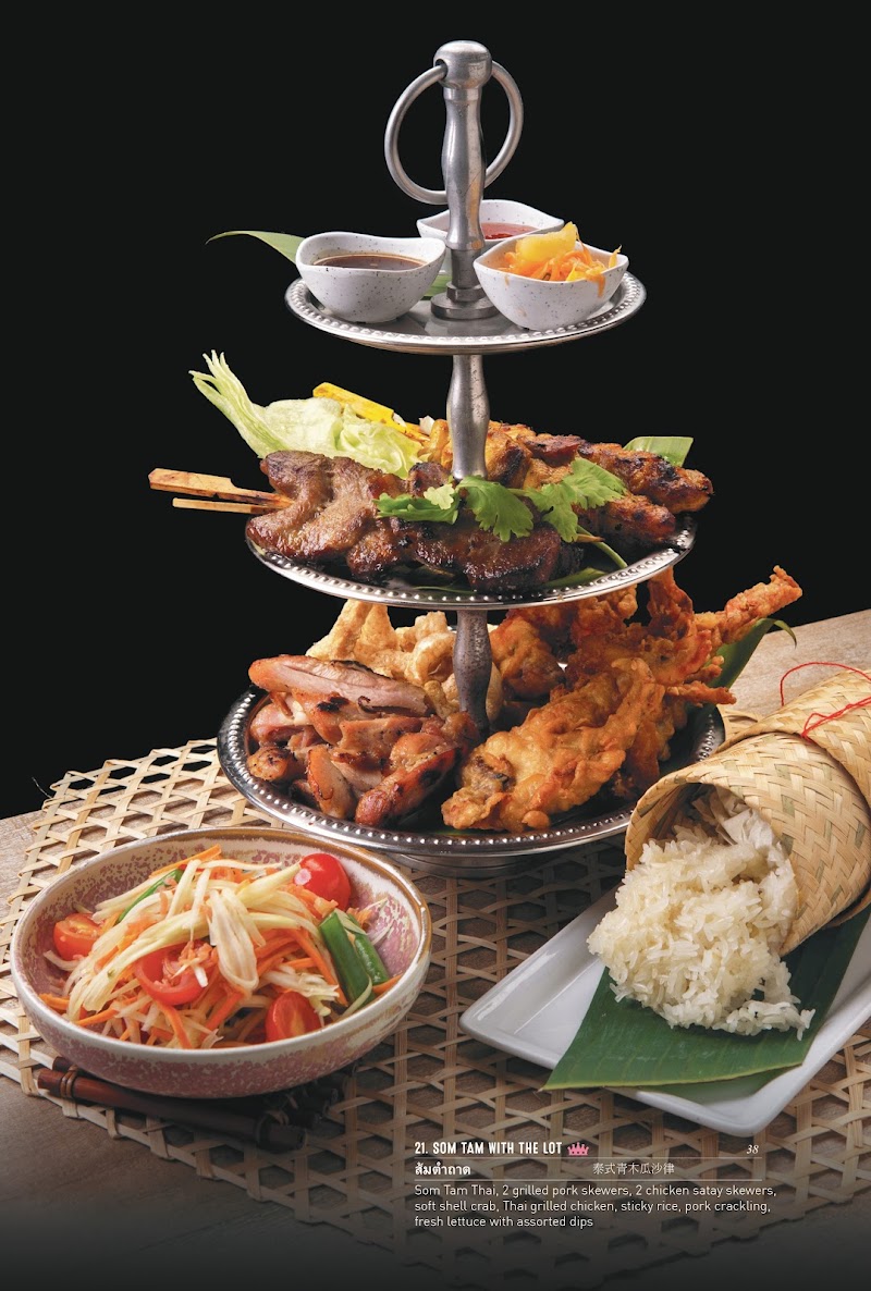 Miss Ping’s — halal restaurant in Glen Waverley