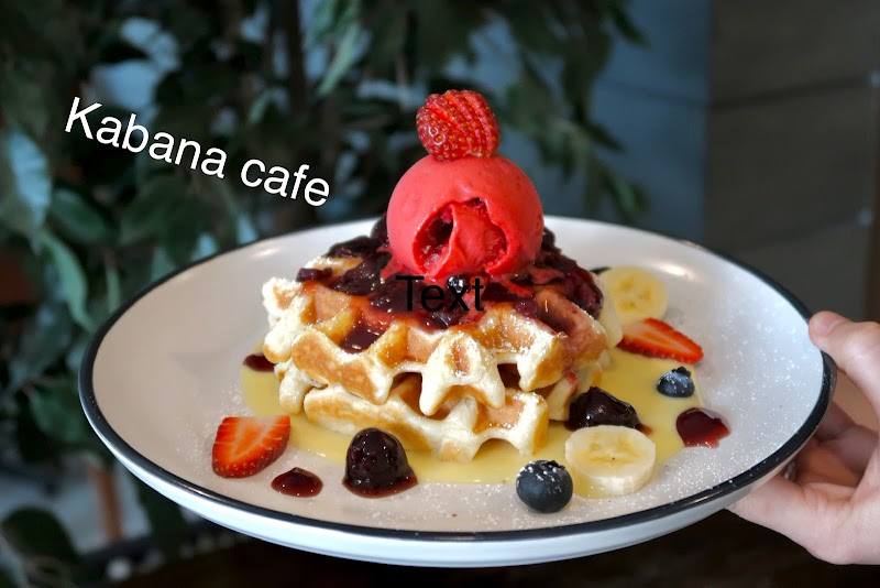 Kabana Cafe — halal restaurant in Narre Warren