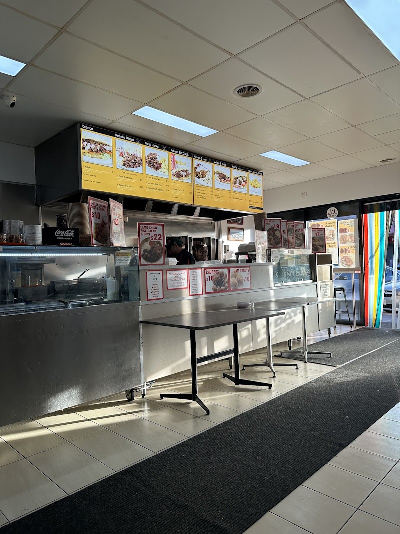 Noble Park Kebab House photo 2