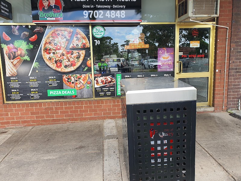 Two Brothers Pizza & Kebab Hallam photo 5