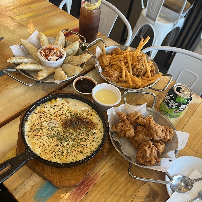 Gami Chicken & Beer Tarneit photo 5