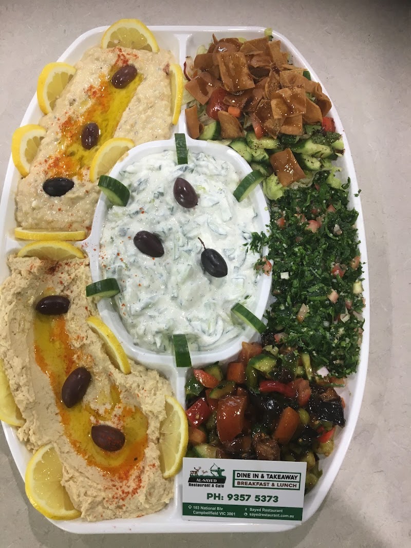 AL-SAYED Restaurant & Cafe photo 5
