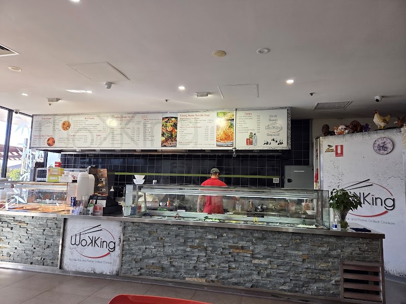 WokKing photo 3